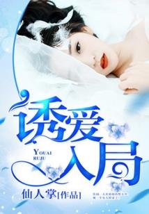 财税难点分析汇总图