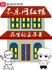 威海会计考试地点更改