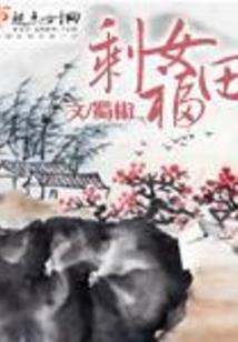 市财政和县财政拨款区别