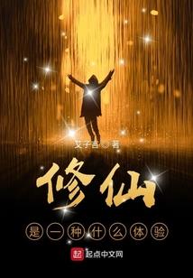 李金萍会计师