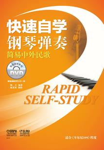注册会计师广州就业