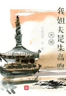 健康工程管理会计师