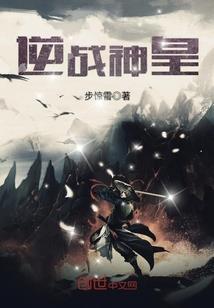 东奥名师简介刘忠