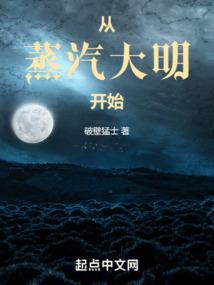 珠晖区财政公开