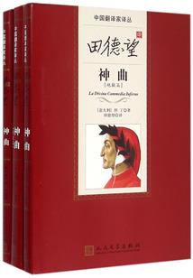 2021沈阳初级会计