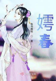 衡山县财政供养人员