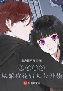补缴财政公积金