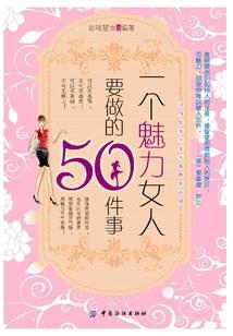 江西中级会计考前审核