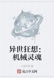天津财税杂志