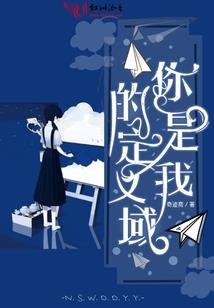 中级会计职称个人信息表