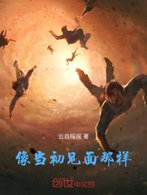 会计师的英语个人简历
