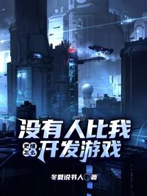 财政刘伟良