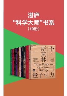 复合地产会计面试考试