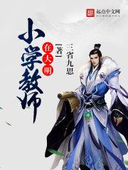 石林中级会计