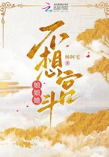 新冠中级会计