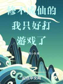 初级会计计算讲解视频
