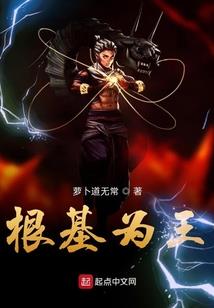 16年中级会计实务课件