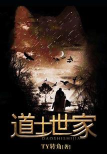 会计硕士中级会计