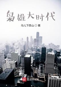 中级会计师证好吗