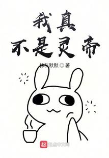 采购水果黄瓜会计分录