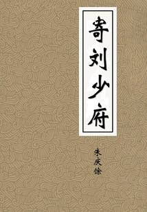2022初级会计轻二