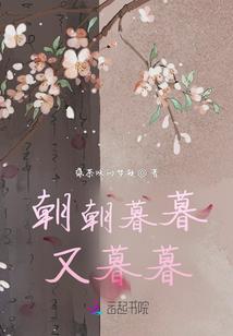 国企获得财政部多少补贴