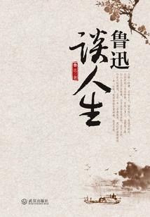龙安区中级会计培训电话