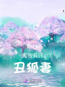cpa力量举女冠军