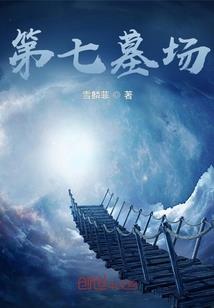 初级会计毕业院校填什么
