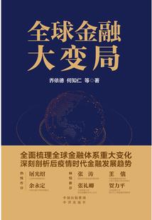 2021cpa怎么备考