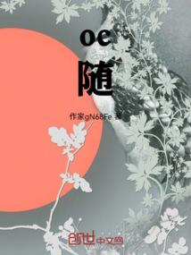 瑶海中级会计老师名单