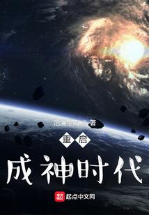中级会计专业直播