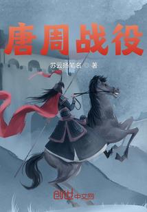 装修装饰会计做账