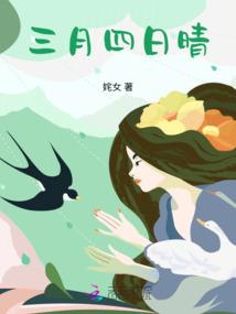 奥东机器