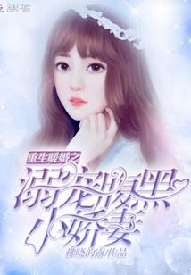 CPA是什么激素