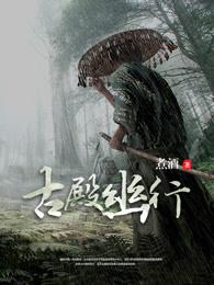 新疆会计考试地方有哪些