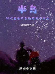 谢老师财税