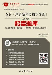 中级会计师证照片