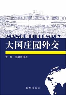 高顿财税长沙