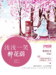 财政监察服务中心待遇