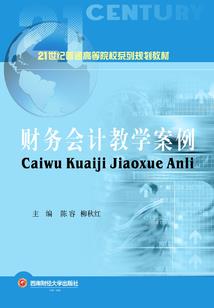 我们的东奥罗小黑