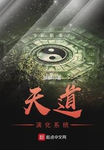 会计中级经济法考试计分