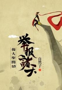 注册会计师合同范本大全