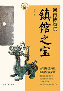 注销会计分录范文