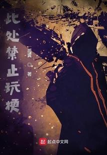 莱西财政局