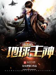 cpa怎么录成绩的