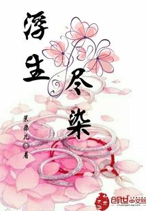 帅气注册会计师