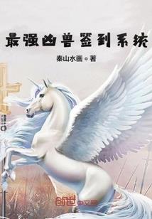 南财中级会计实务试卷c
