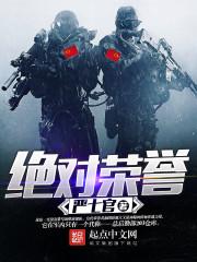 企业财税安全技巧