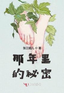 卢旺达政府财政收入排名